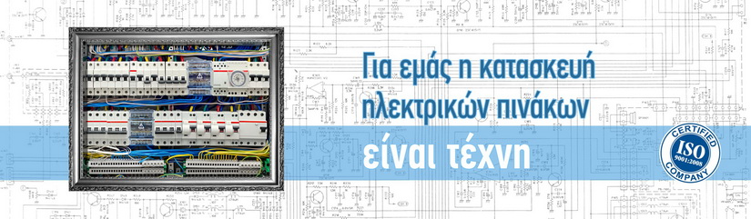 Κατασκευή website